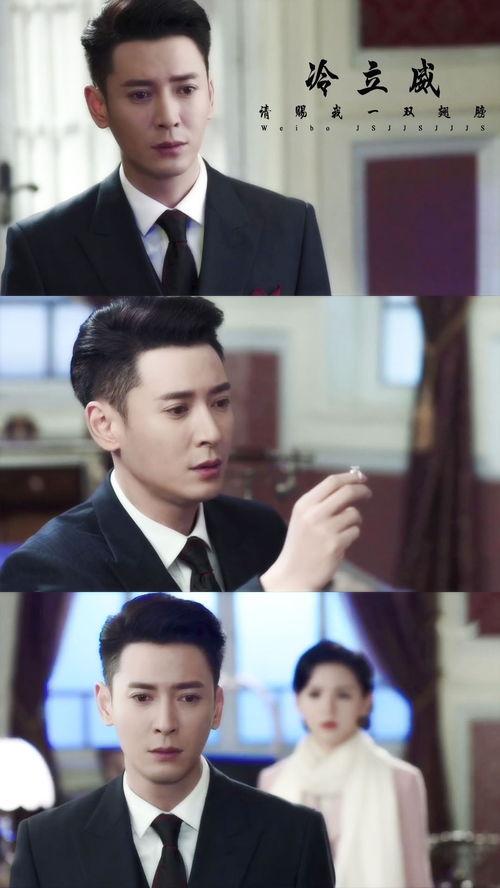 天涯韩栋爆料了吗视频,娱乐圈背后真相曝光 第3张 天涯韩栋爆料了吗视频,娱乐圈背后真相曝光 第3张