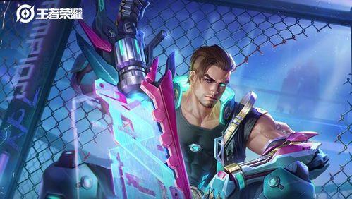 瓦洛兰特最新爆料视频下载,揭秘游戏最新动态与亮点  第3张