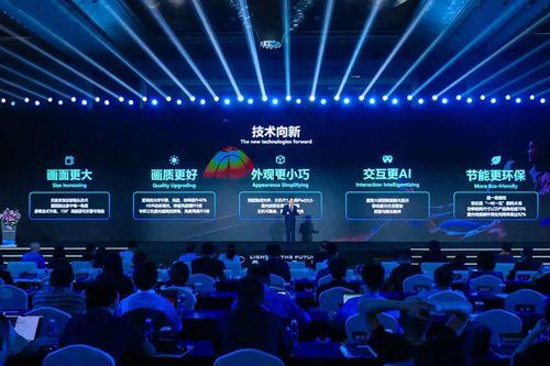 数码新品爆料怎么做视频,视频制作攻略，轻松捕捉科技亮点  第3张